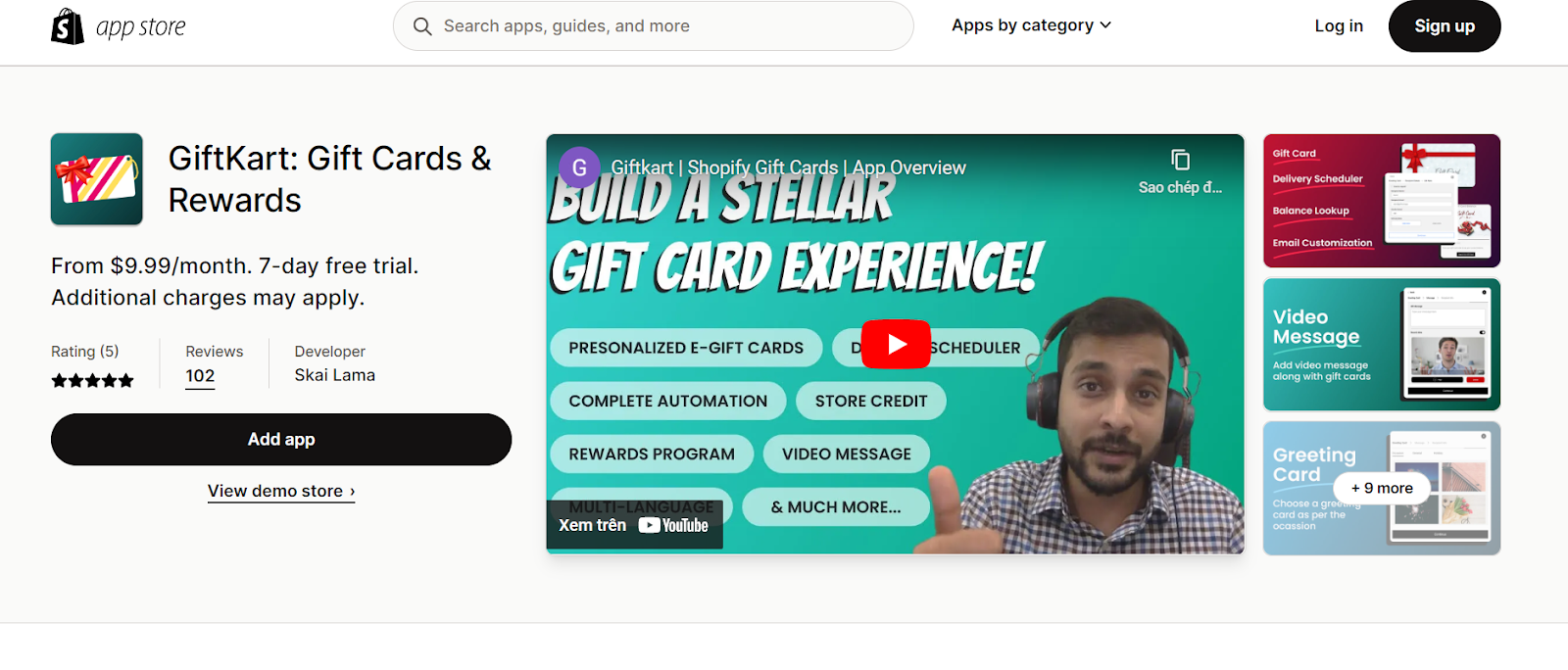 shopify-gift-card-balance-9