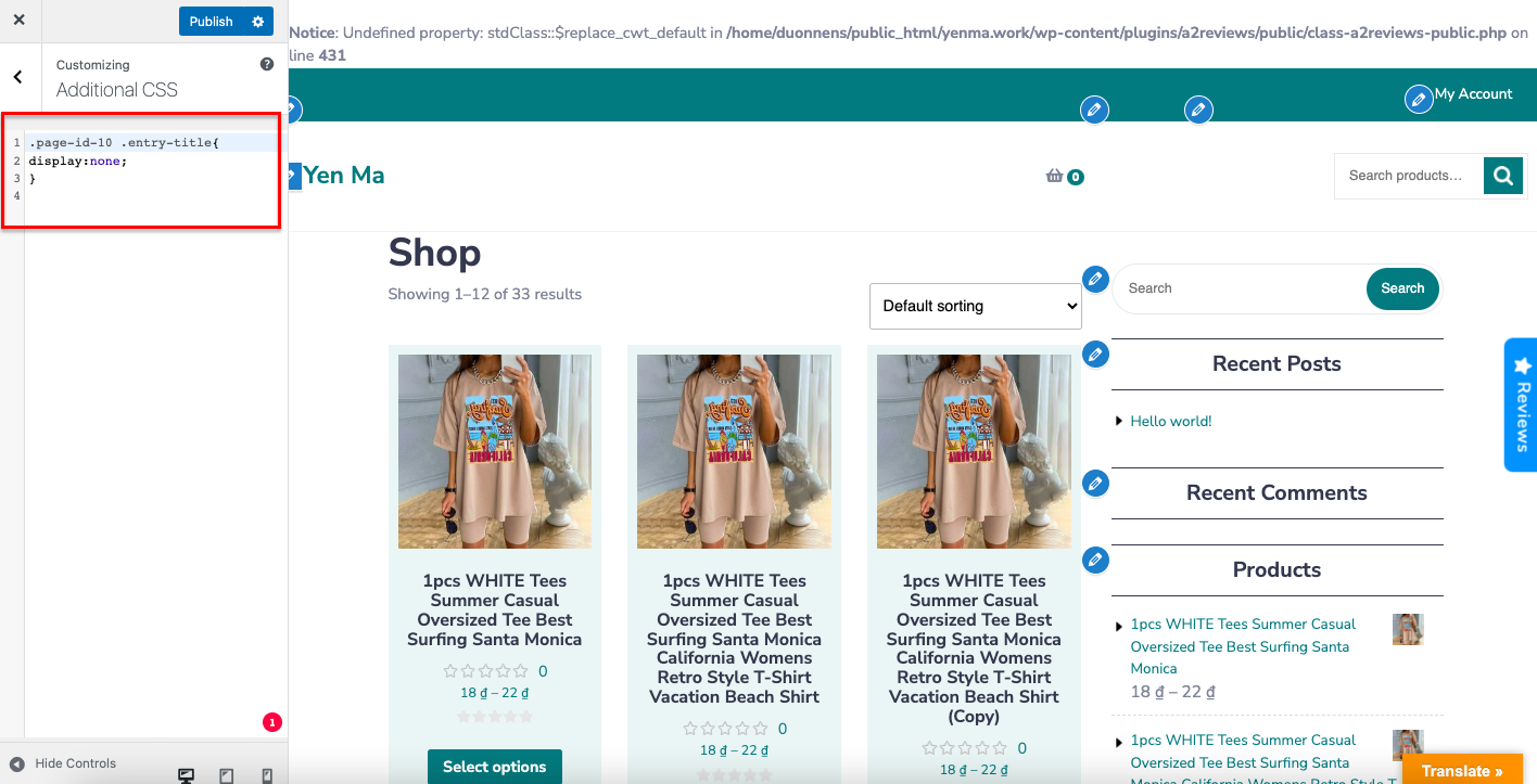 how to hide page title in wordpress 6