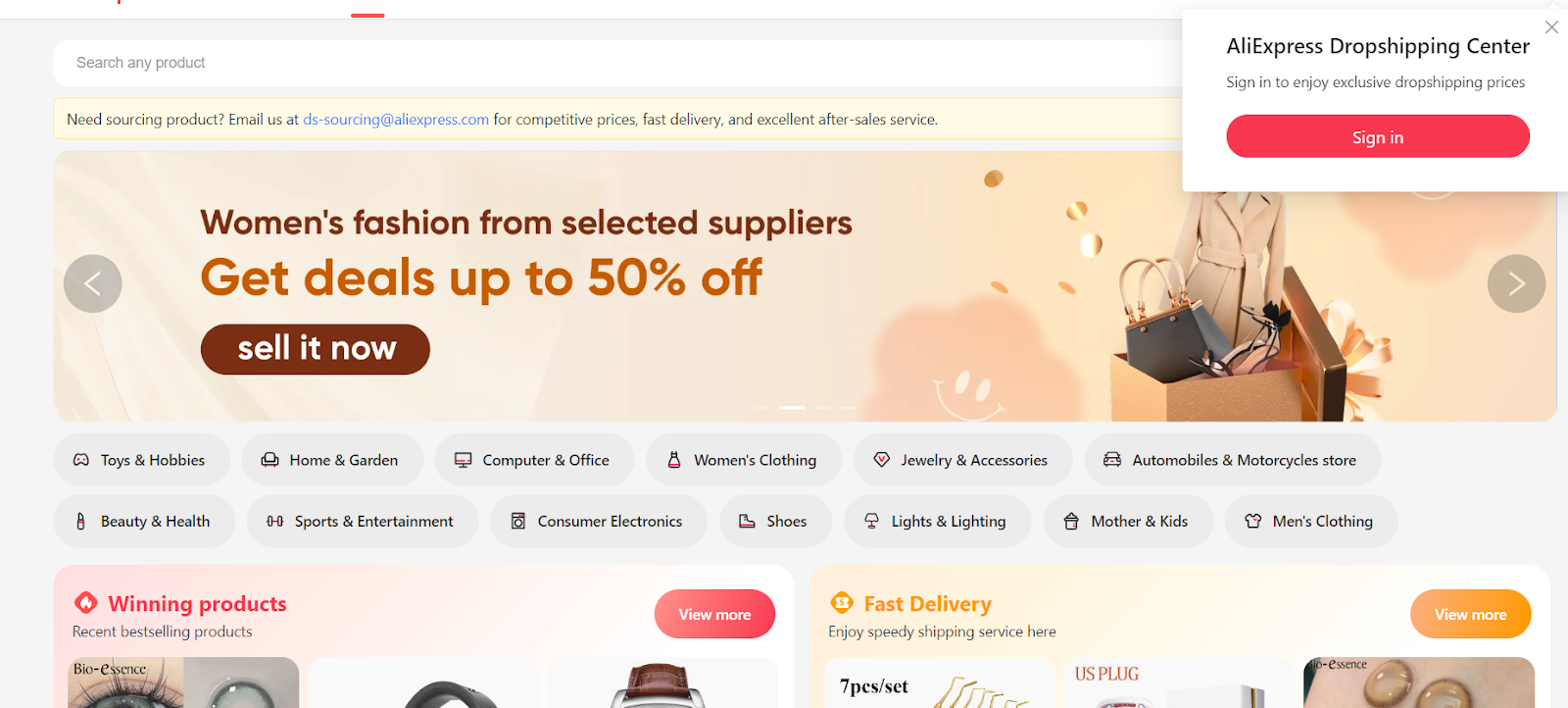 AliExpress Dropshipping Center 1