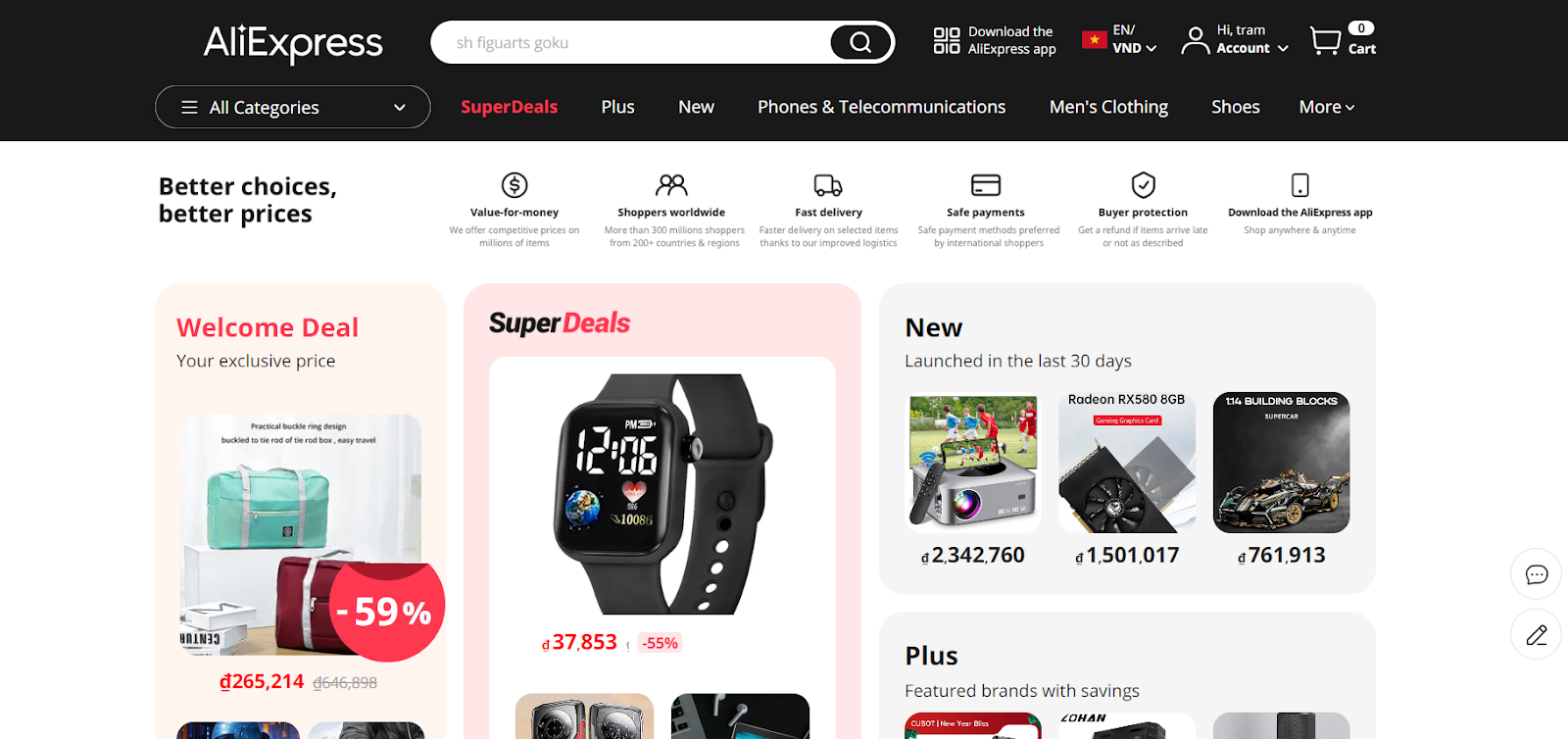 AliExpress Dropshipping Center 6